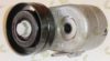 AUTOKIT 03.80552 Tensioner Lever, v-ribbed belt